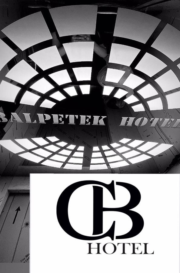 Balpetek Hotel 이스탄불 외부 사진